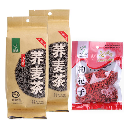 忆江南茶叶 荞麦茶香茶 黄金苦荞茶四川凉山 袋泡茶250g*2 送枸杞 送80g枸杞